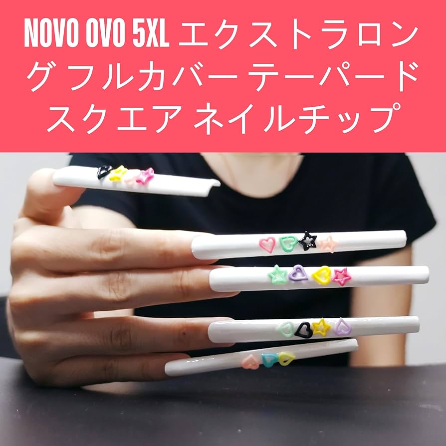 Amazon | NOVO OVO エクストラ スーパー エクストリーム ロング