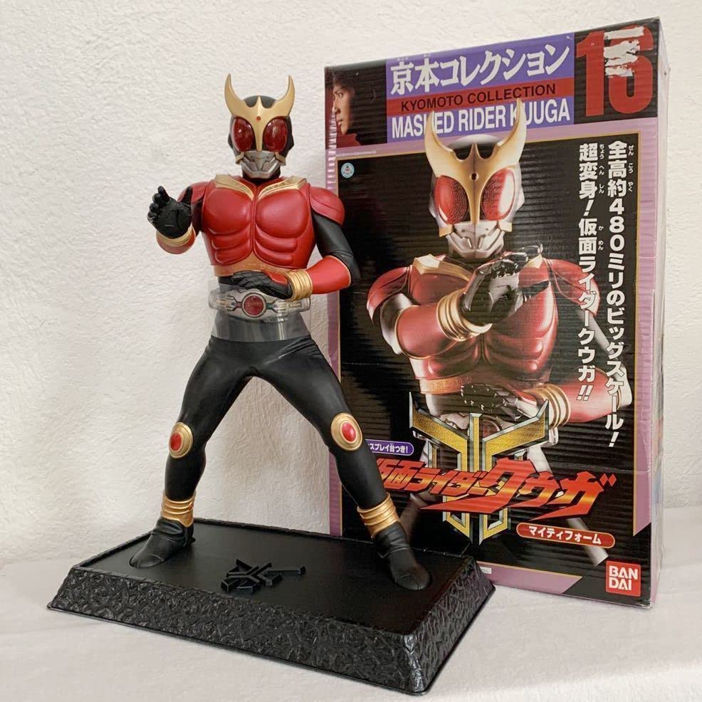 Amazon.co.jp: クウガ マイティフォーム クウガ 京本コレクション16