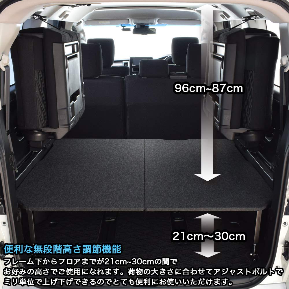 Amazon.co.jp: デリカ D5 対応 ベッドキット 8人乗車専用 ロータイプ