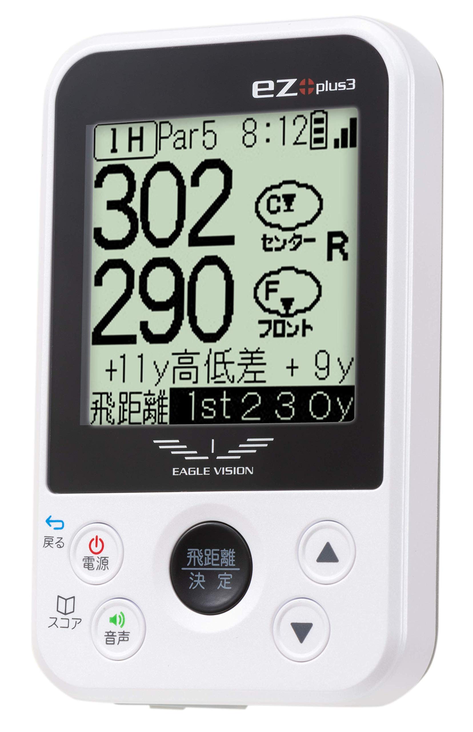 Amazon | アサヒゴルフ EAGLE VISION ez plus3 EV-818 | ASAHI Golf