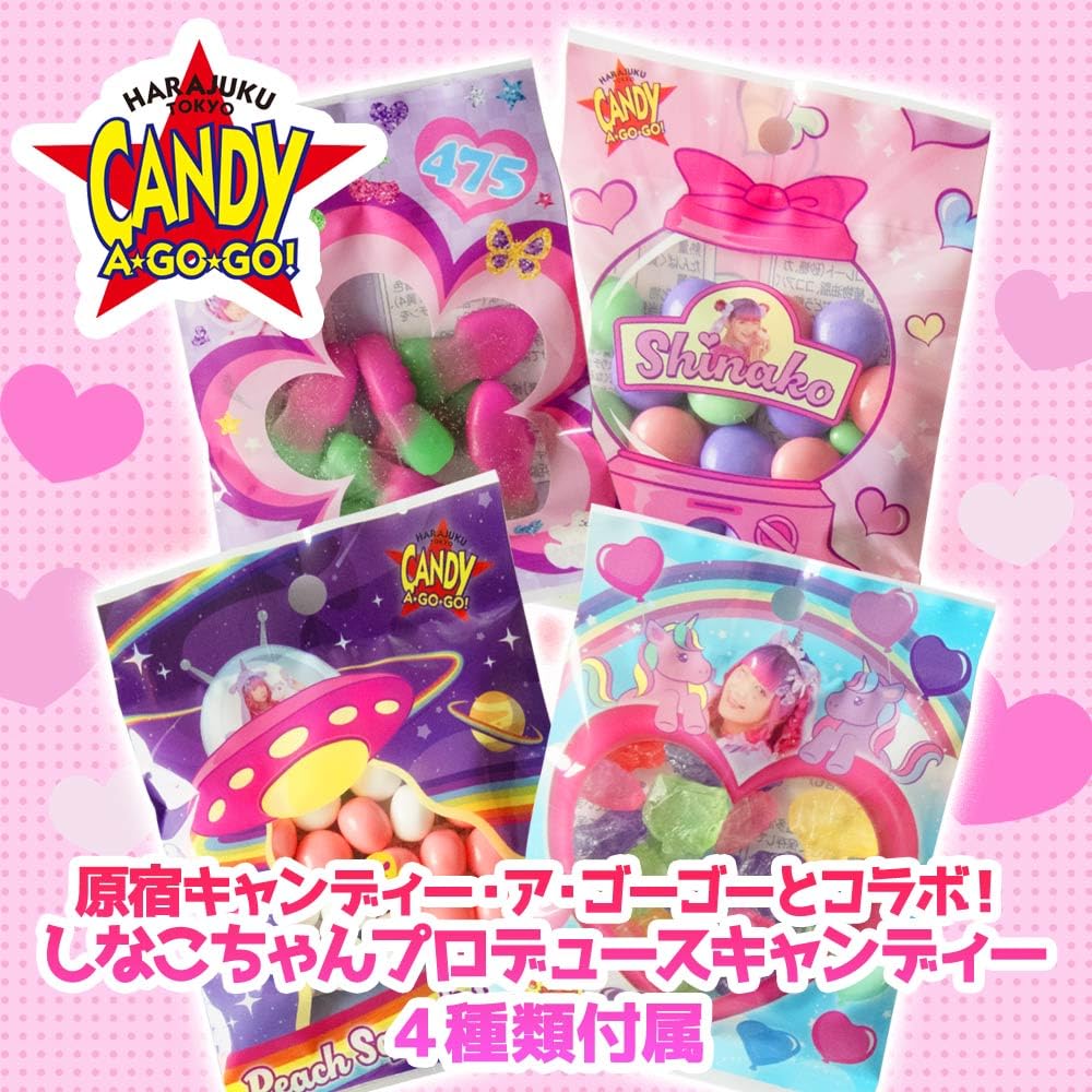 Amazon.co.jp: しなこ しなこちゃん お菓子 おかし グミ キャンディ し