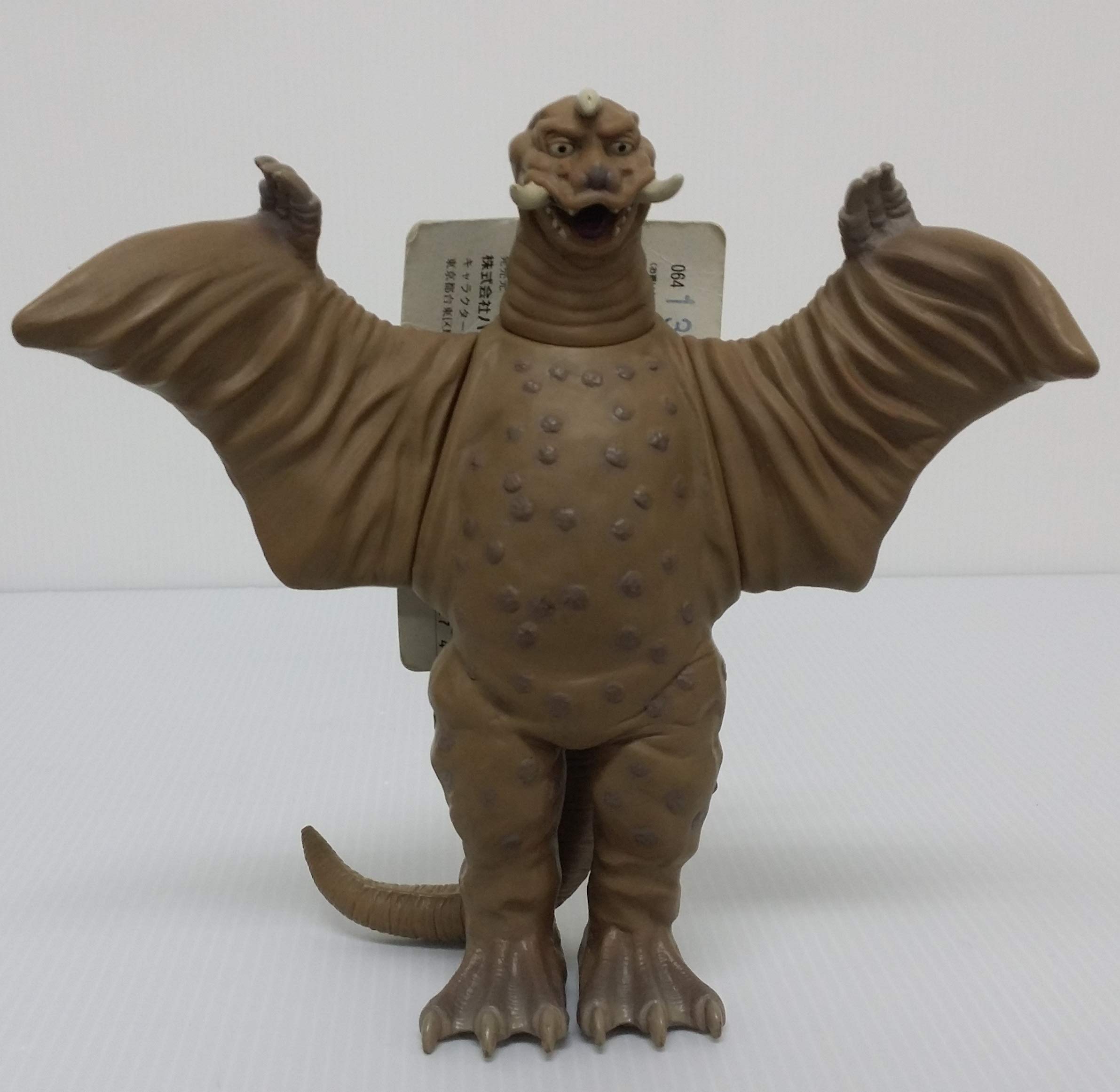 Amazon.co.jp: ウルトラ怪獣シリーズ 138 冷凍怪獣ペギラ : おもちゃ