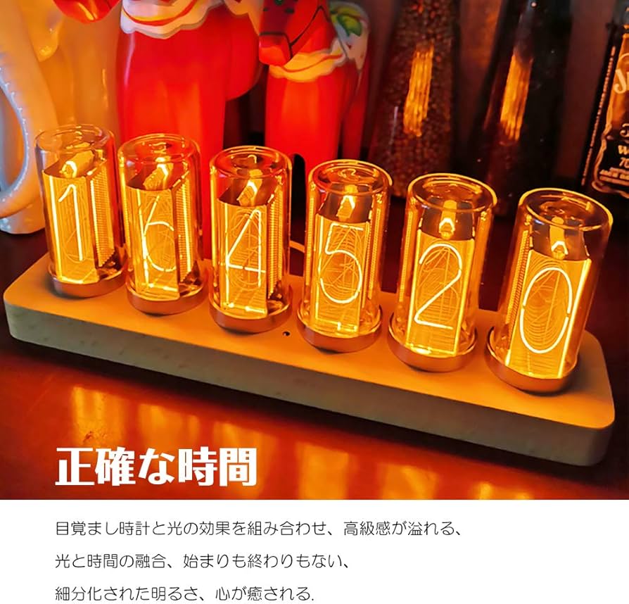Amazon.co.jp: EGAOJP 目覚まし時計 レトロ ニキシー時計 デジタル