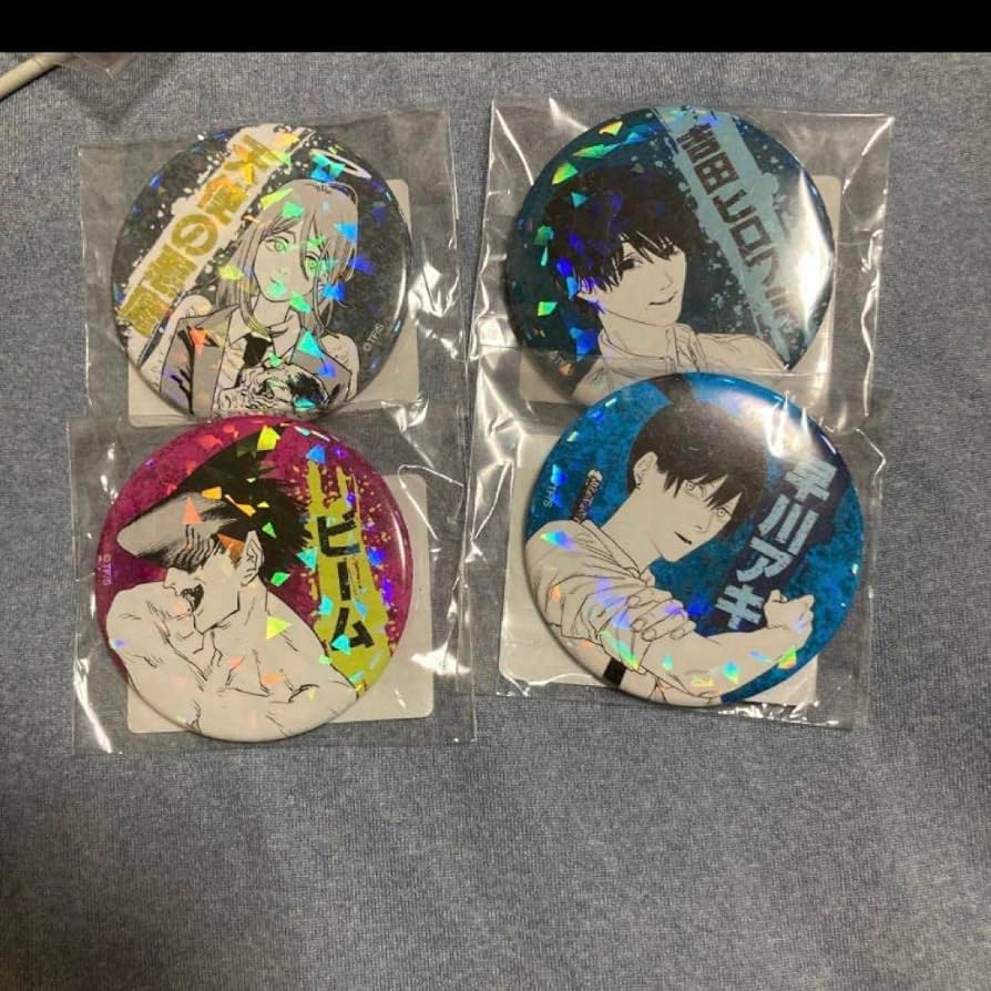 Amazon.co.jp: チェンソーマン オールスター缶バッジ アキ 吉田 ビーム