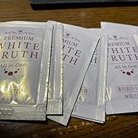 Amazon.co.jp: 個包装 オールインワンクリーム 高保湿【医薬部外品