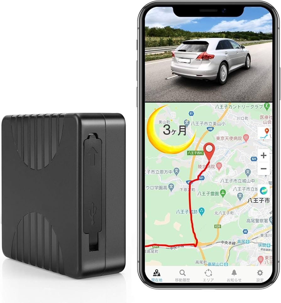 Amazon.co.jp: CloudGPS 車両追跡用 小型GPS発信機【plan-MH3】proLite