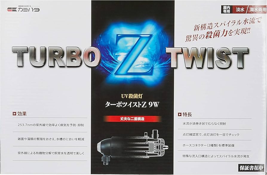 Amazon | カミハタ ターボツイスト Z 9W | カミハタ | ライト・照明 通販