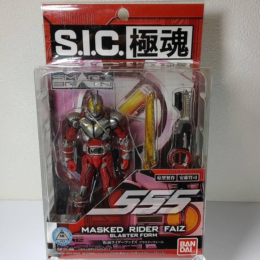 Amazon.co.jp: TAMASHII NATIONS S.I.C.極魂 仮面ライダーファイズ