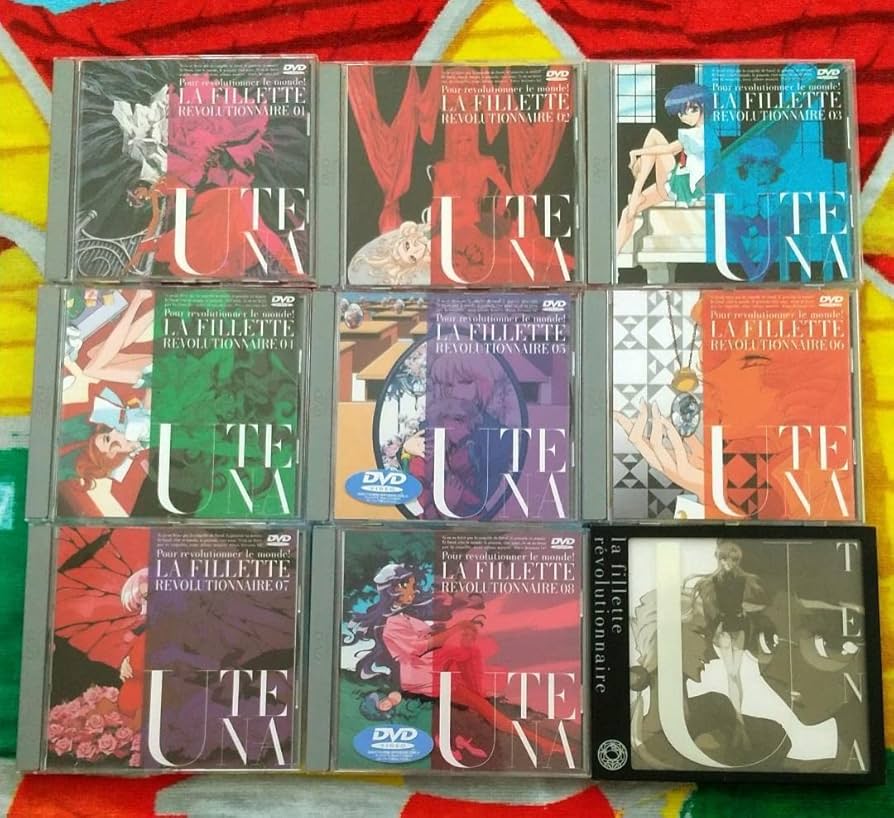 Amazon.co.jp: 少女革命ウテナ DVD 全巻 CD 体内時計都市オルロイ