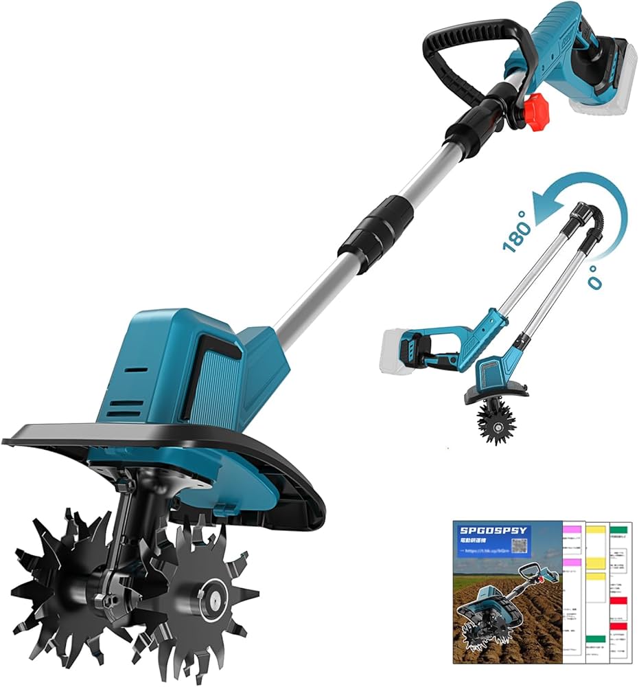 Amazon | 電動耕うん機 コードレス充電式耕運機 家庭用 850W強力