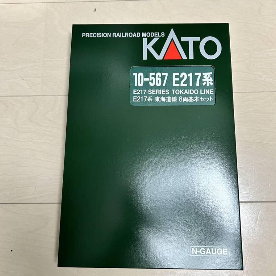 Amazon.co.jp: レア品 KATO 10-567 10-568 E217系 東海道線 基本&増結