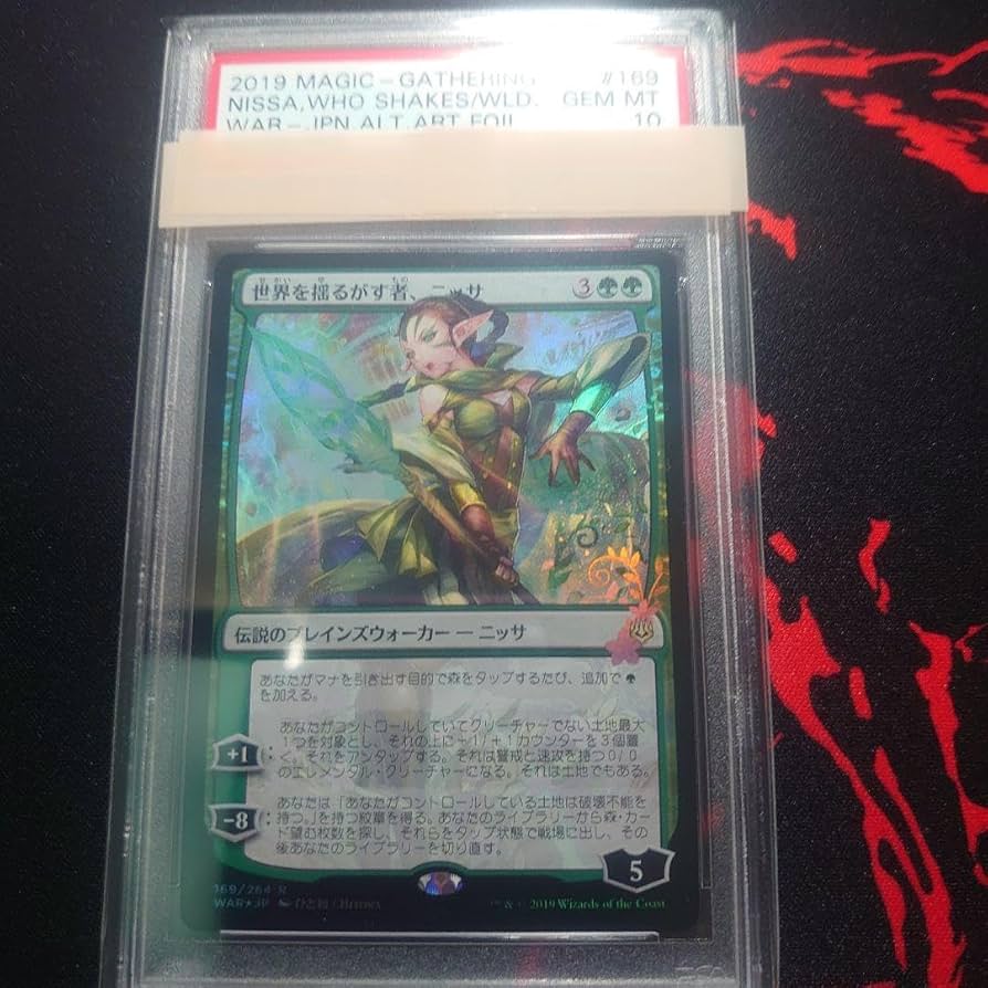 MTG】美術家の才能 FOIL 日本語版 4枚セット MTG】美術家の才能 FOIL