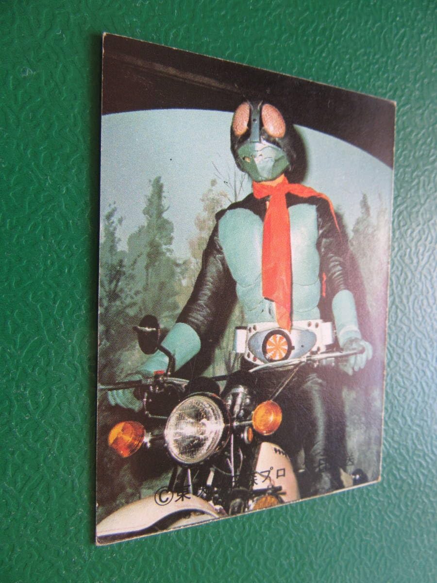 旧仮面ライダーカードカルビーNO.521番529番 旧仮面ライダーカード