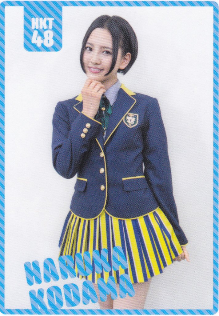 新品☆HKT48【兒玉遥】メロンジュース☆缶バッジセット☆カンバッジ☆2