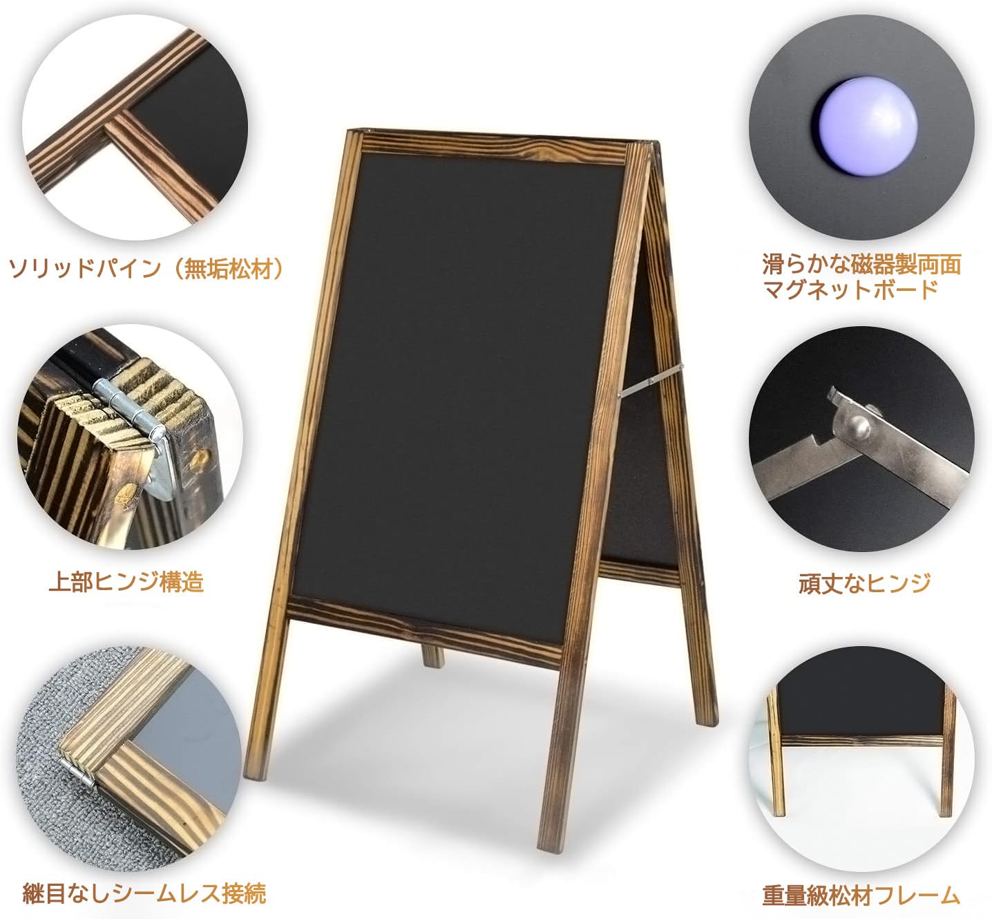 Amazon | mopam 看板ブラックボード A型立て看板 黒板 幅53×高さ95cm