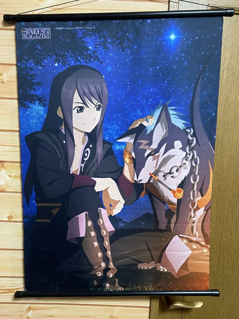 Amazon.co.jp: テイルズオブヴェスペリア ユーリローウェル フレン