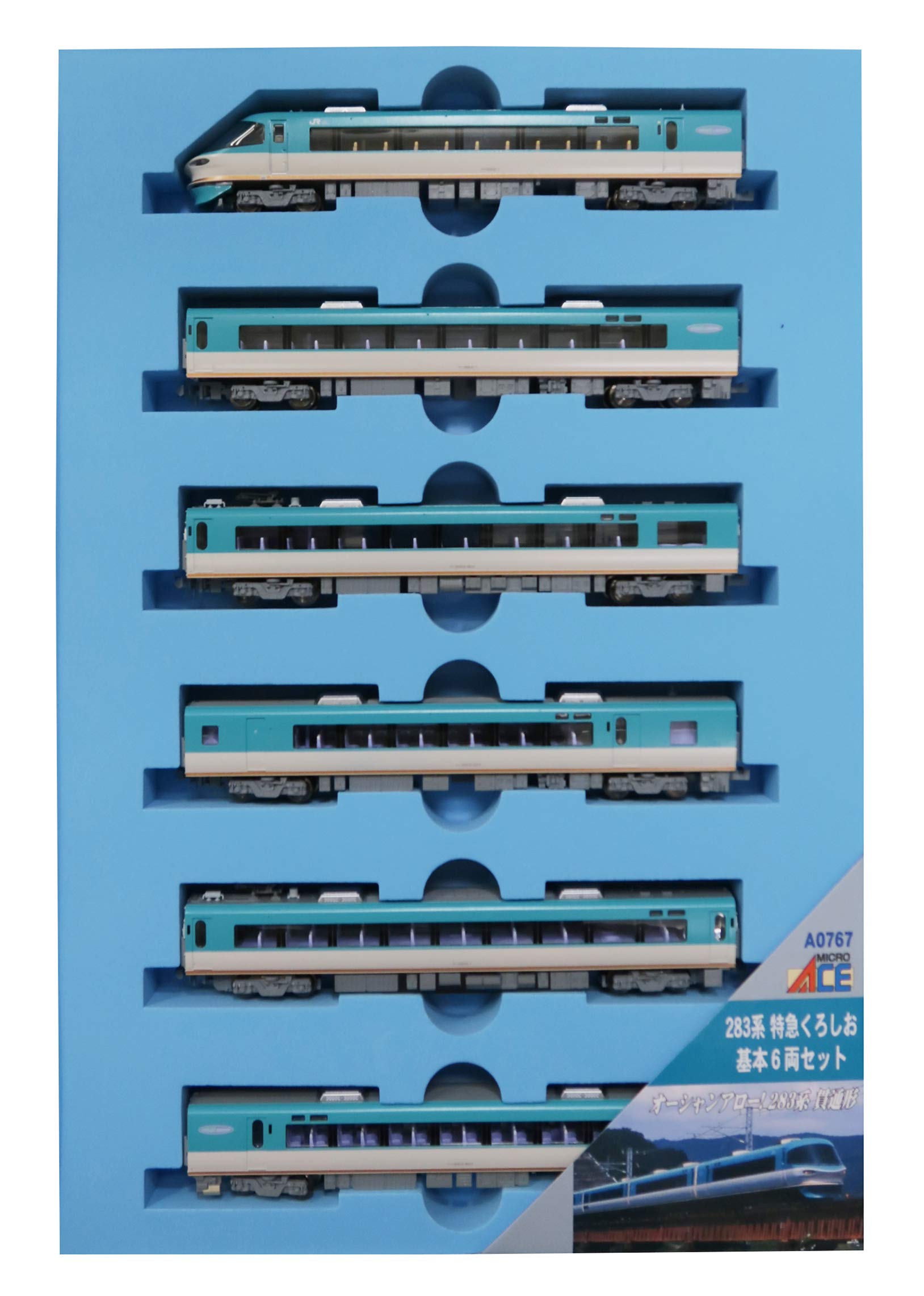 Amazon | マイクロエース Nゲージ 283系 特急くろしお 基本6両セット