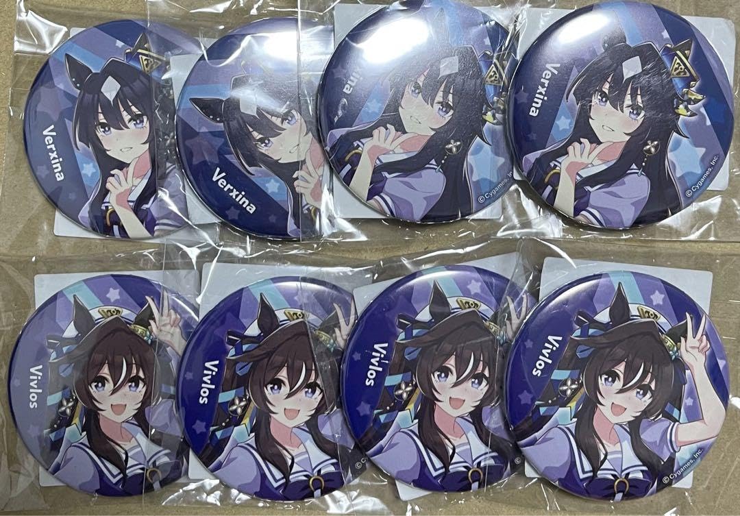 Amazon.co.jp: ウマ娘 制服缶バッジ ヴィルシーナ ヴィブロス : おもちゃ