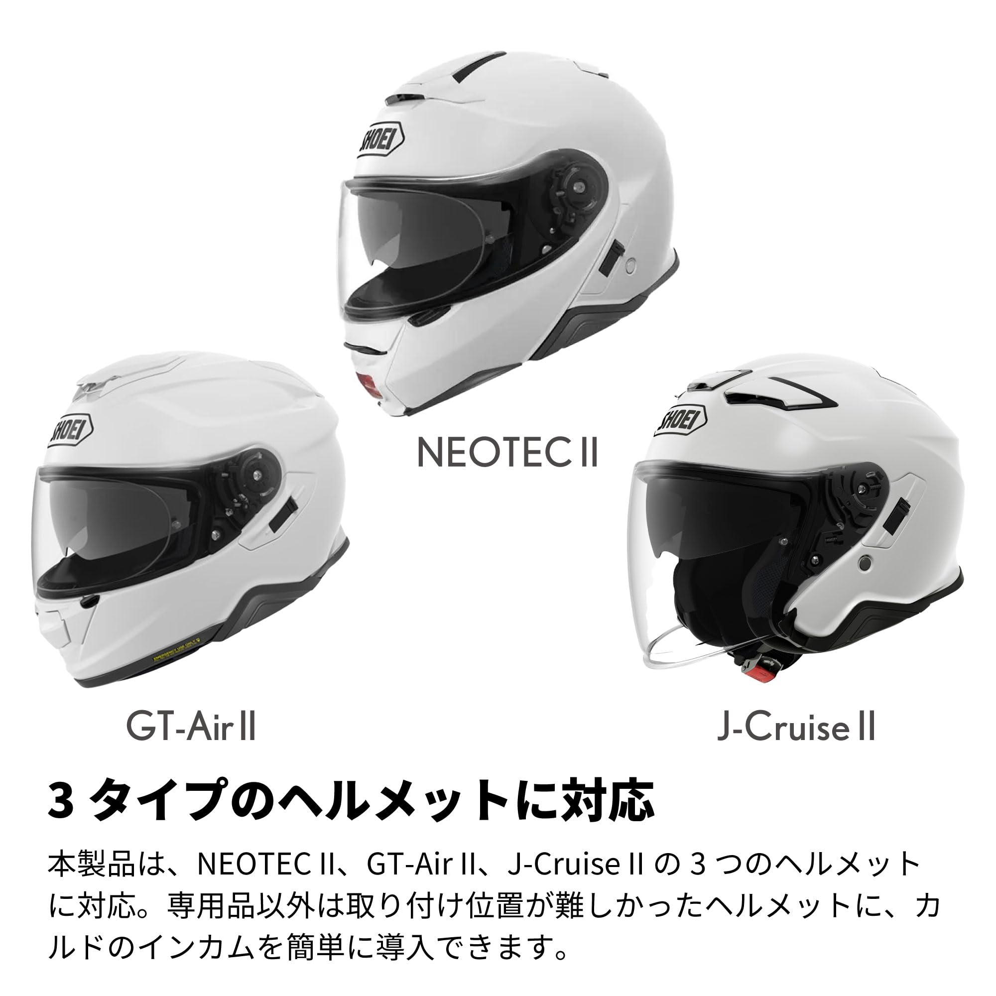 Amazon.co.jp: [Cardo] カルド バイク インカム PACKTALK EDGE