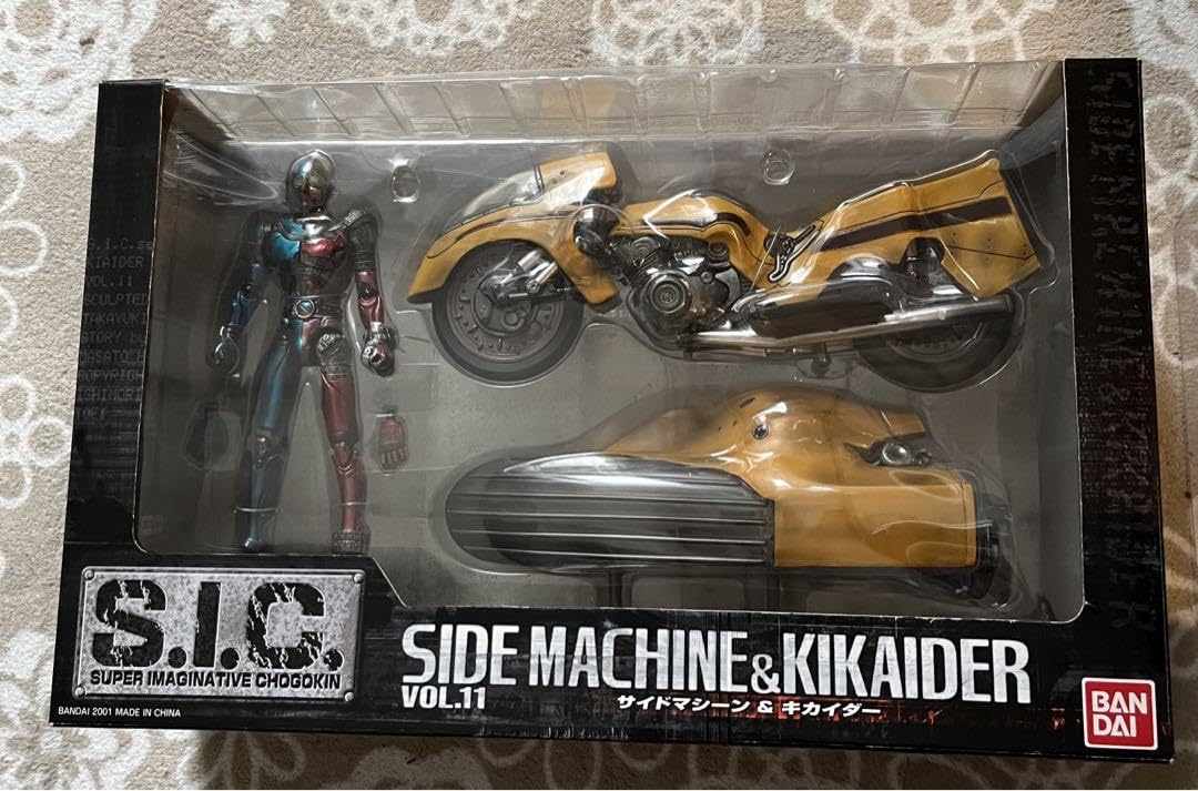 未開封】サイドマシーン&人造人間キカイダーSIC VOL. 11 竹谷隆之版
