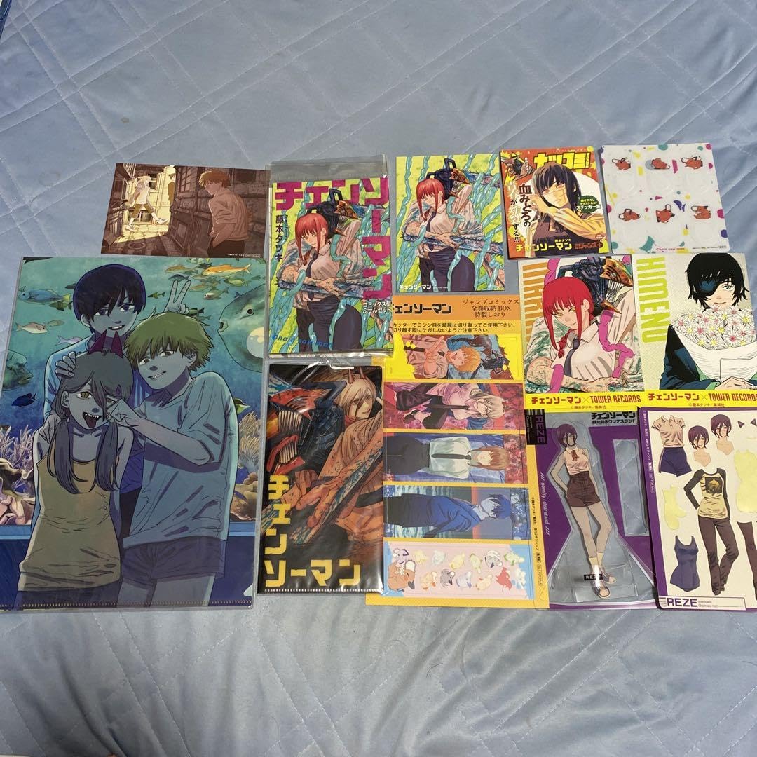 Amazon.co.jp: 漫画 チェンソーマン キャラクターグッズ 特典 まとめ