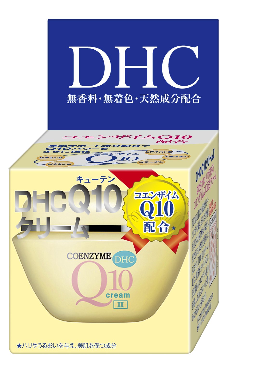 Amazon | DHC Q10クリームIISS 20g | DHC | 乳液・クリーム 通販