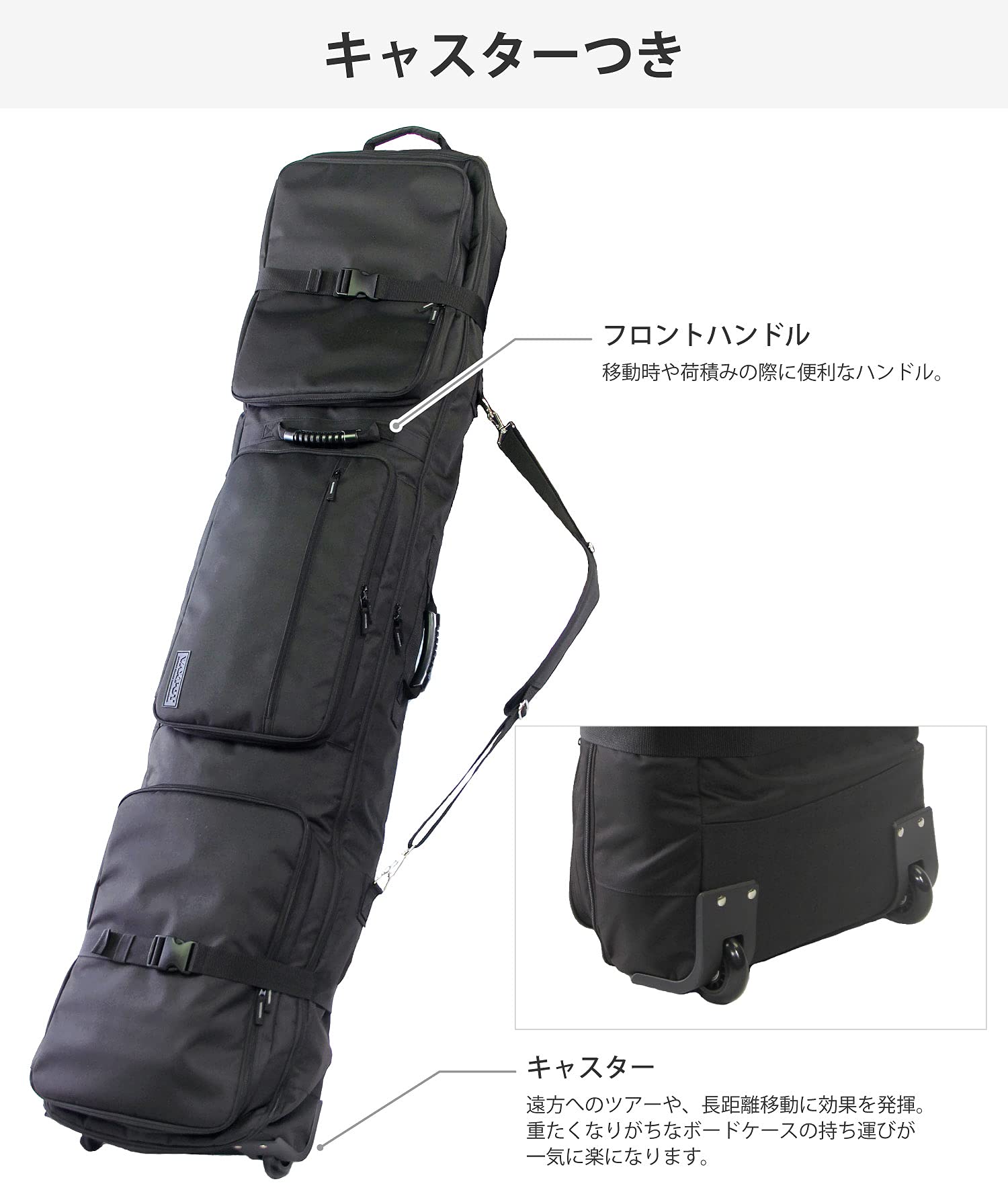 Amazon | VAXPOT(バックスポット) スノーボードケース キャスター付き