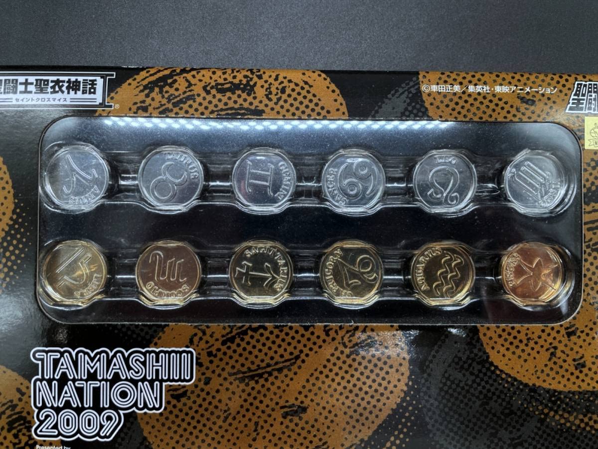 Amazon.co.jp: 〓バンダイ〓聖闘士聖衣神話 エンブレムセット 聖闘士
