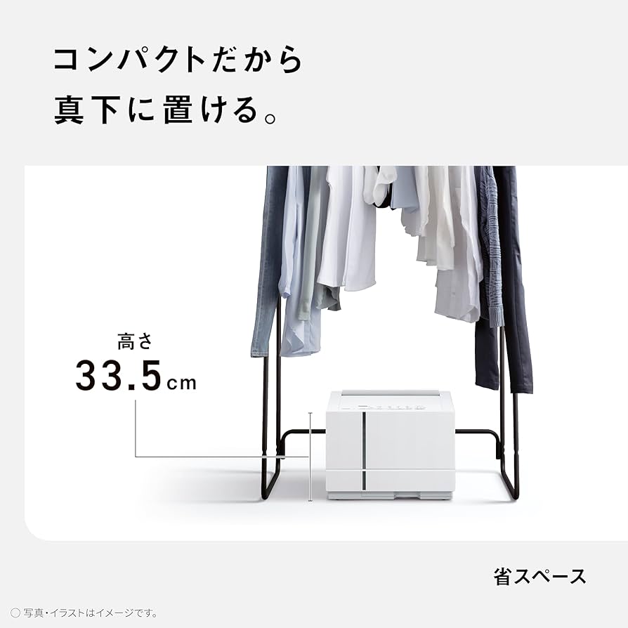 Amazon | パナソニック 衣類乾燥除湿機 ハイブリッド方式 パワフル