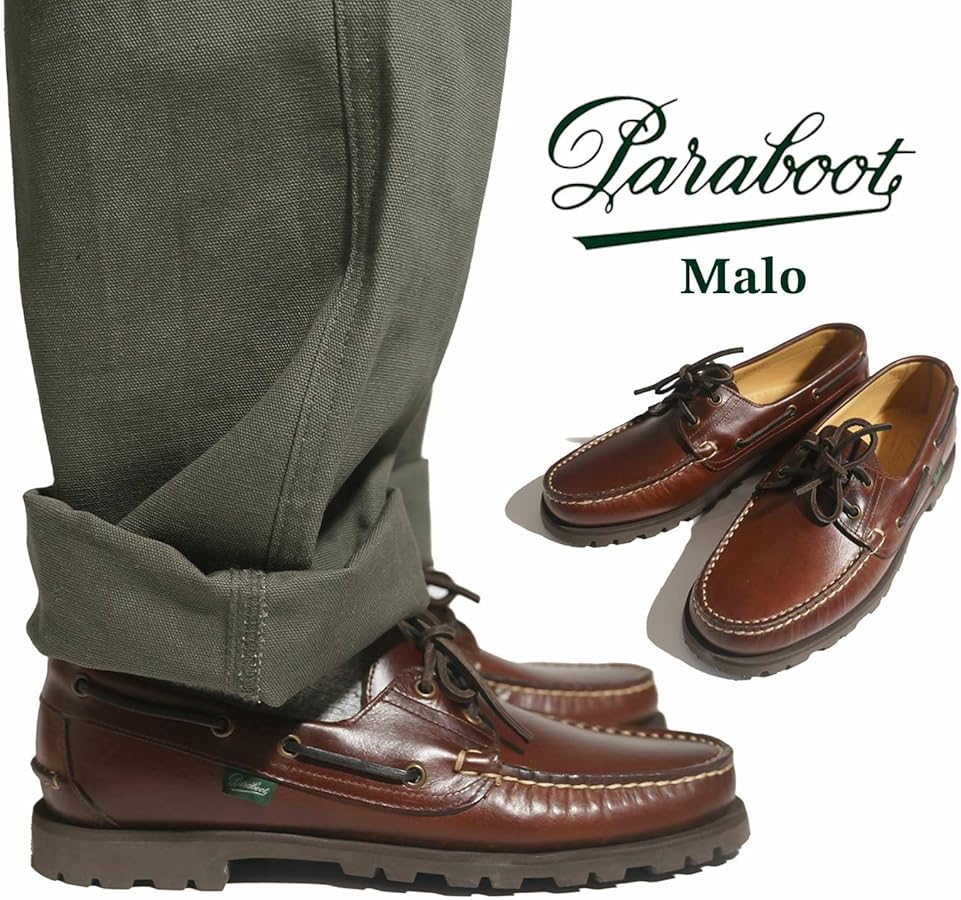 Amazon | [パラブーツ] マロ アメリカ 8inch/26.5cm | Paraboot