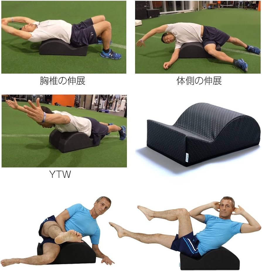 Amazon.co.jp: フレックスバレル （くじら型）＜スパインコレクター