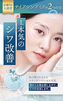 Amazon.co.jp: LaViness アイジェル アイクリーム 目元 目の下 めの