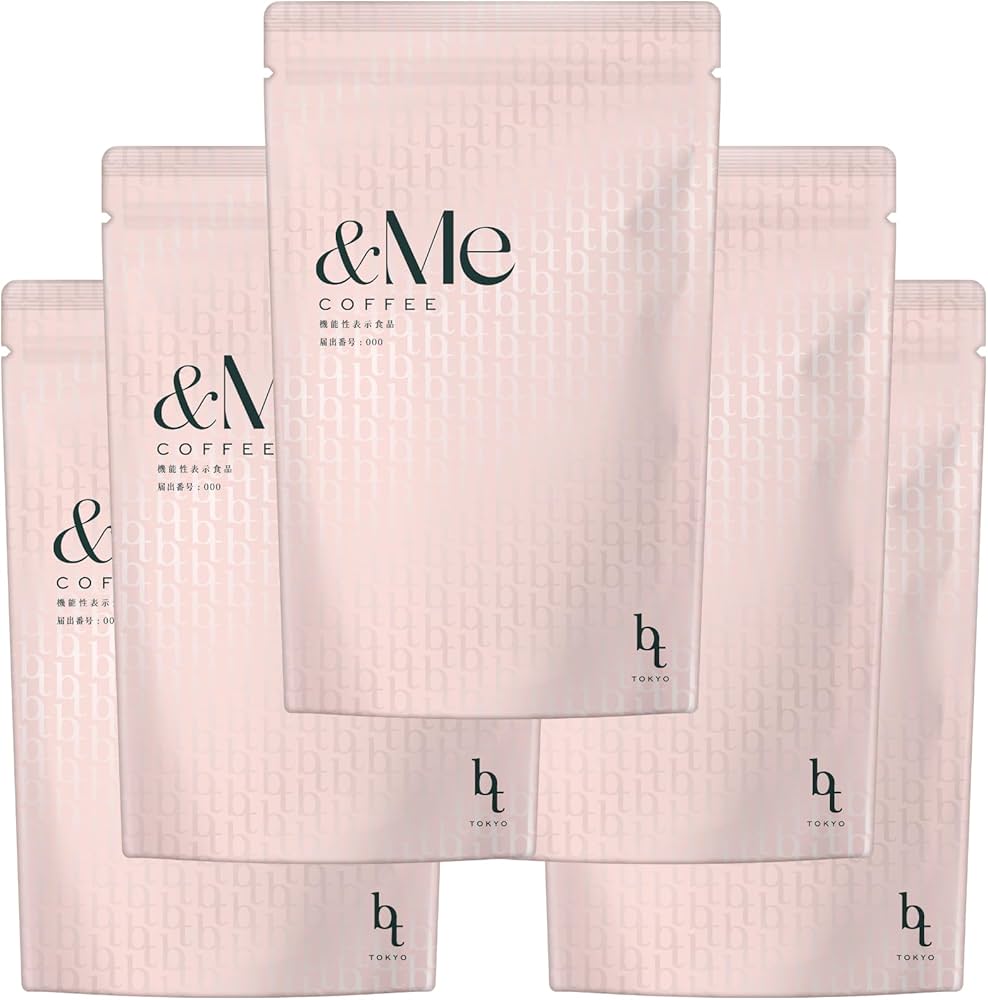 Amazon.co.jp: ダイエットコーヒー 痩せるコーヒー エンミーコーヒー