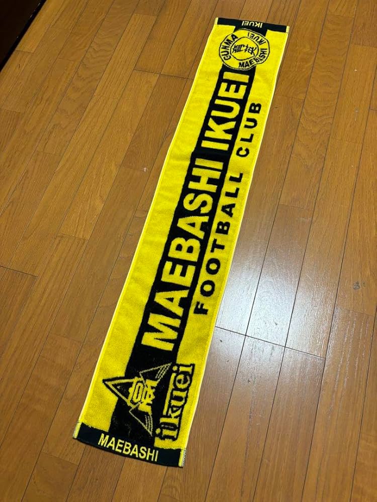 Amazon｜美 前橋育英 高校サッカー マフラータオル フェイスタオル