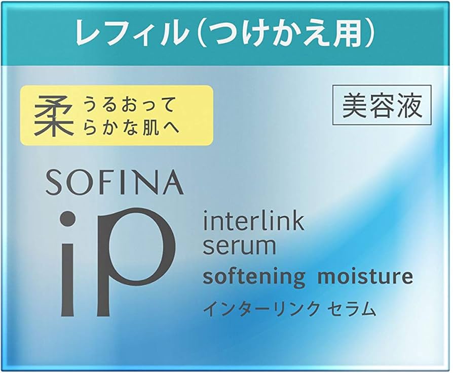 Amazon.co.jp: ソフィーナiP(アイピー) インターリンクセラム うるおっ