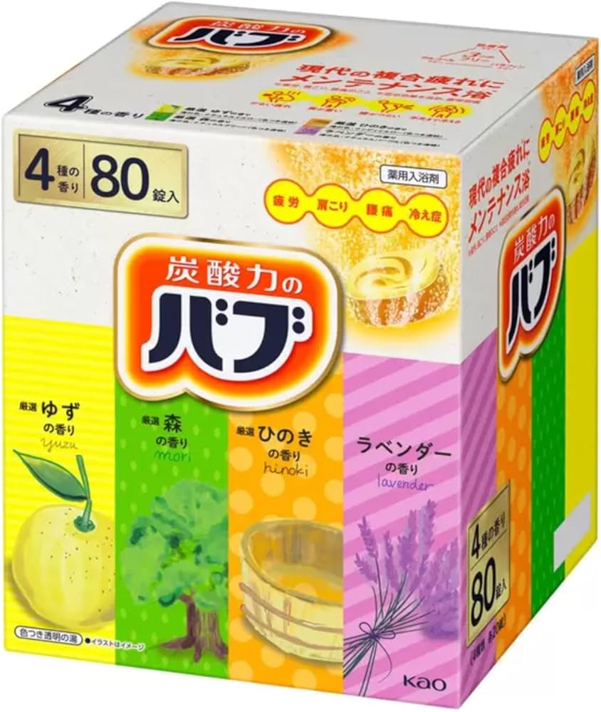 Amazon | 【大容量】炭酸力のバブ 花王 薬用 入浴剤 4種の香り 4種各20