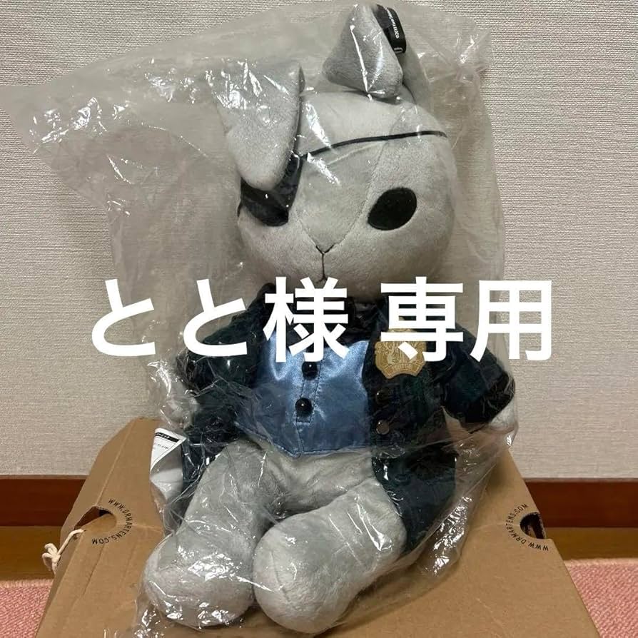 Amazon.co.jp: 黒執事 Black Label ビターラビット ベーシック : おもちゃ
