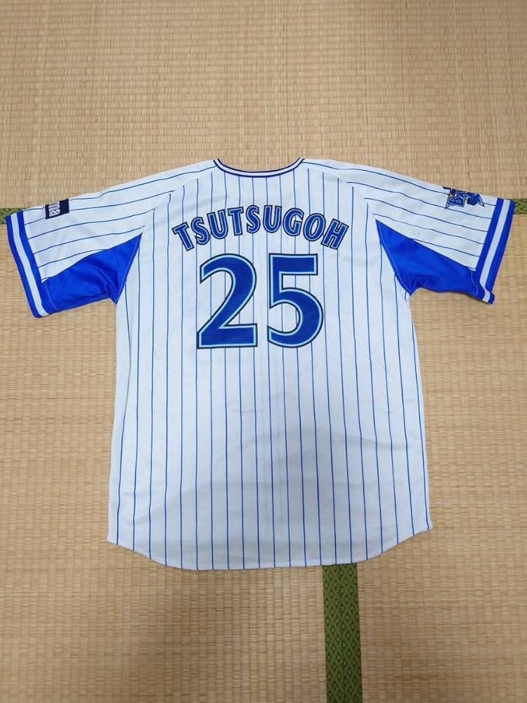 KANAGAWA ユニ 筒香嘉智 Lサイズ 新品未使用 横浜 ベイスターズ 横浜