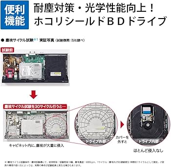 Amazon.co.jp: Sharp AQUOS Blu-ray Recorder 500GB 1 Tuner BD-NS520