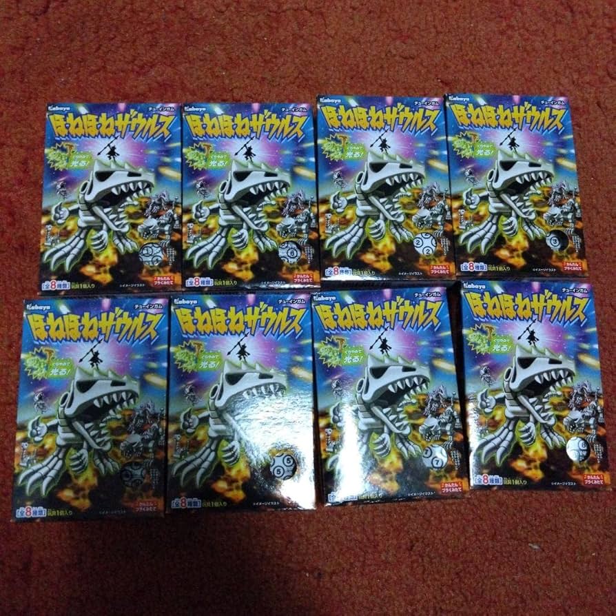 ほねほねザウルス24冊セット Amazon | ほねほねザウルス第