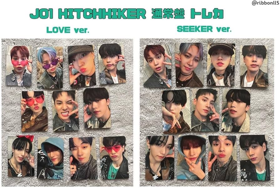 Amazon.co.jp: JO1 HITCHHIKER トレカ 通常盤 : おもちゃ