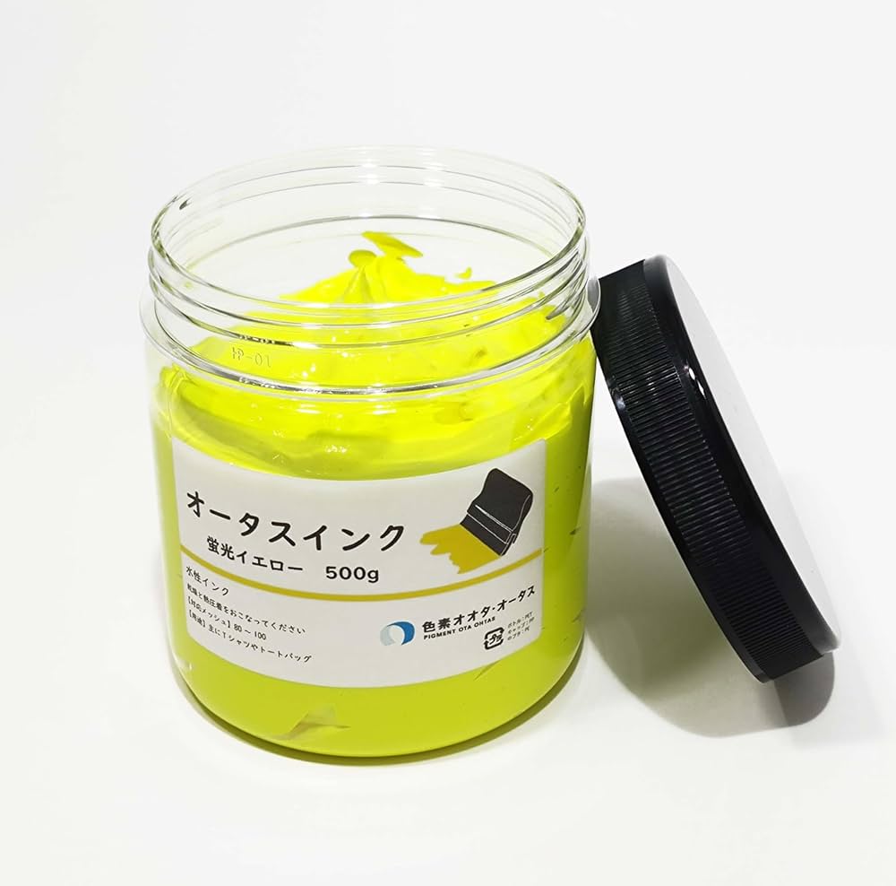 Amazon.co.jp: 「蛍光オータスインク」シルクスクリーン用インク T