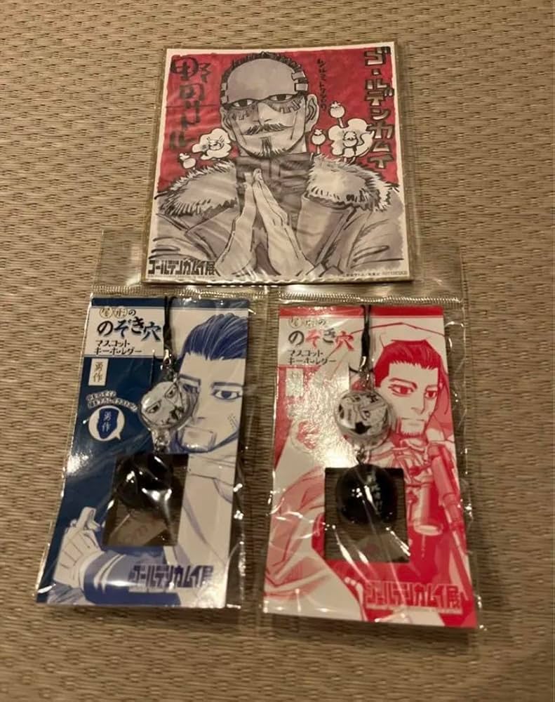 Amazon.co.jp: ゴールデンカムイ ゴールデンカムイ展 尾形ののぞき穴