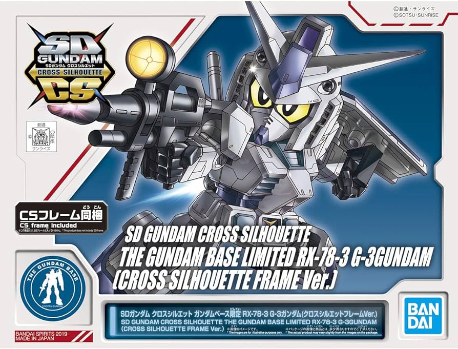 Amazon | BANDAI BB戦士 SDガンダム クロスシルエット ガンダムベース