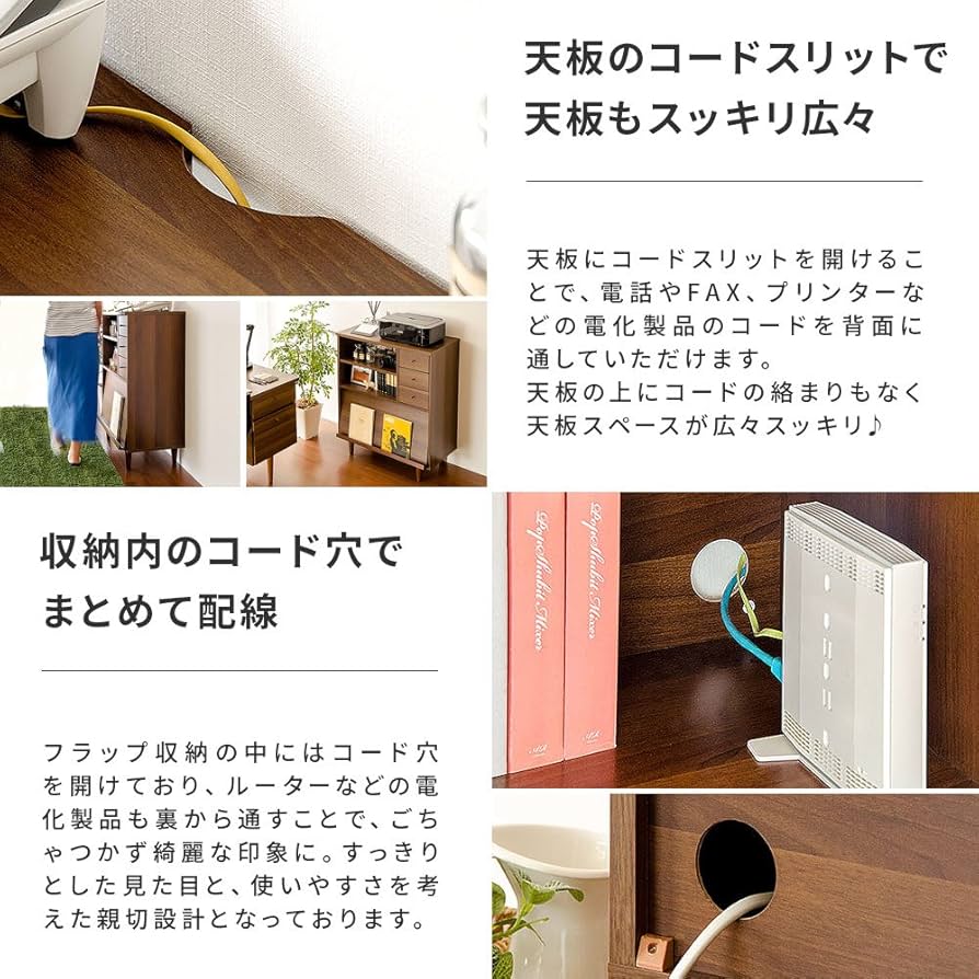 Amazon｜エア・リゾーム ラック 棚 木製 収納 おしゃれ 収納棚