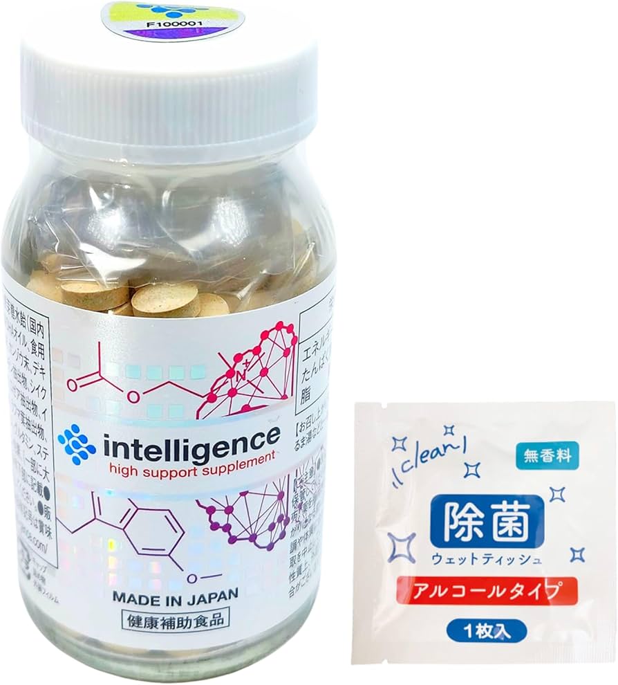 Amazon | 【正規品】インテリジェンス intelligenceシリーズ