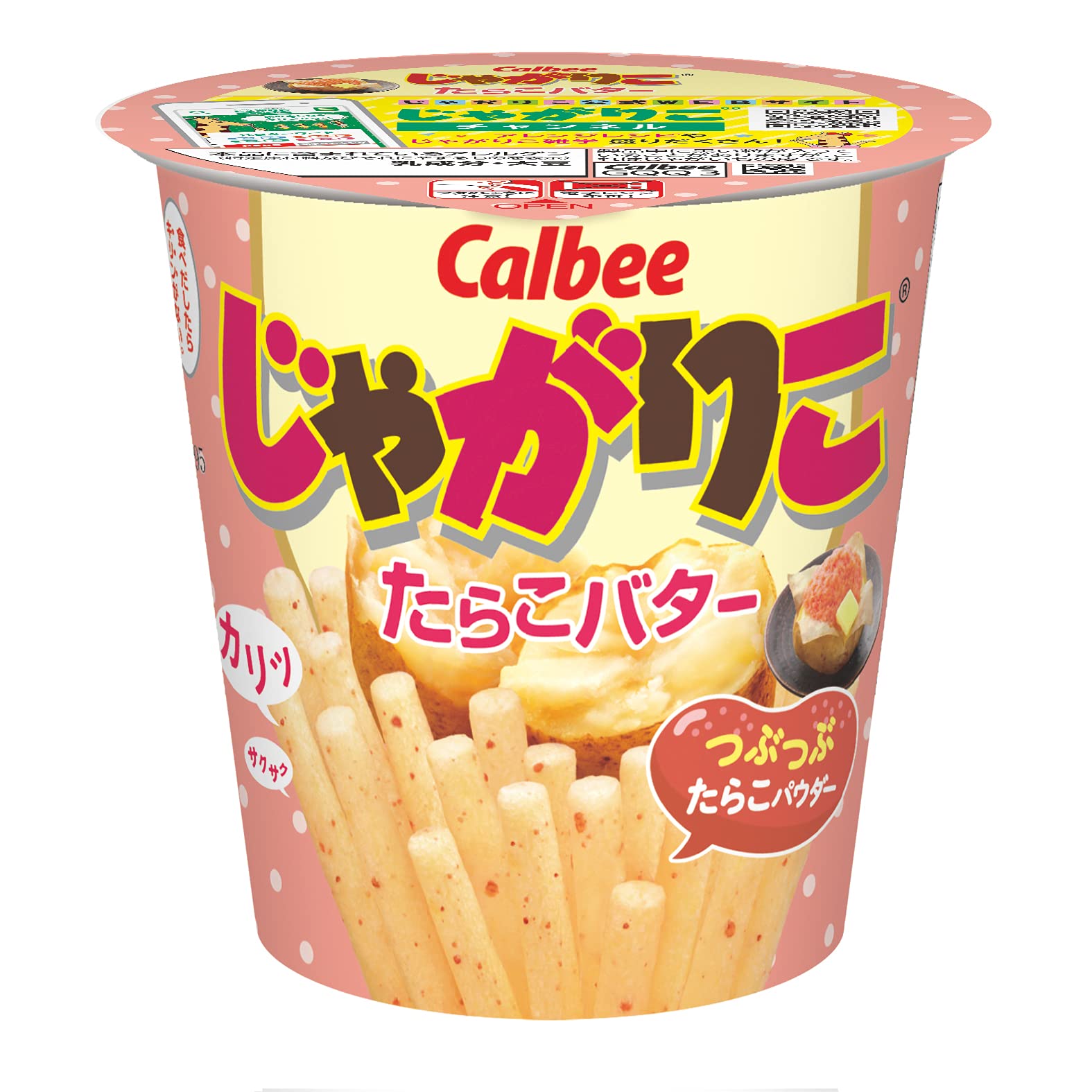 Amazon.com: Calbee Jagariko Spicy cod roe butter flavor 52g × 12