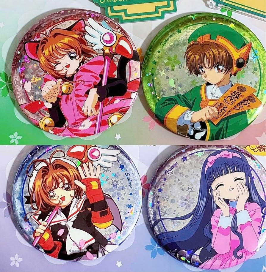 Amazon.co.jp: さくら展 カードキャプターさくら 缶バッジ 中国限定