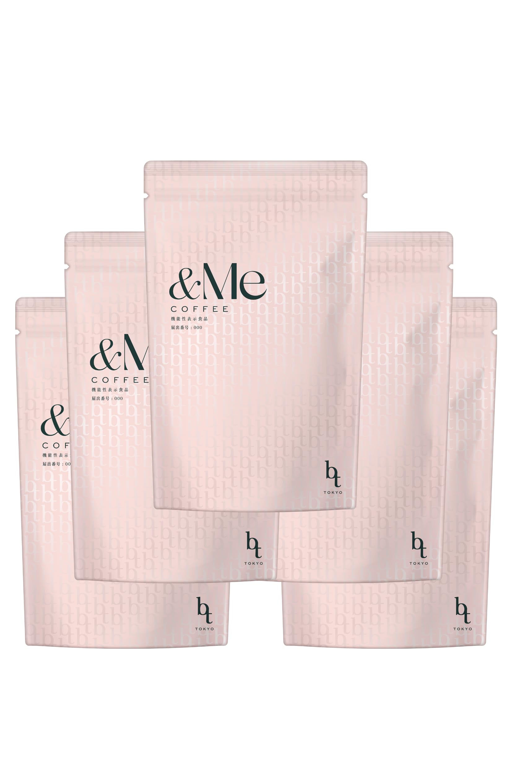 Amazon.co.jp: ダイエットコーヒー 痩せるコーヒー エンミーコーヒー