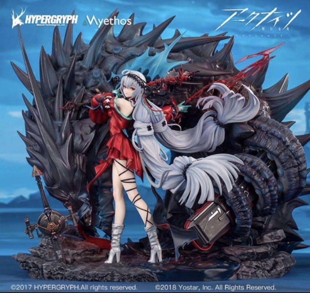 Amazon | アークナイツ 濁心スカジ 昇進段階二ver 17フィギュア DELUXE